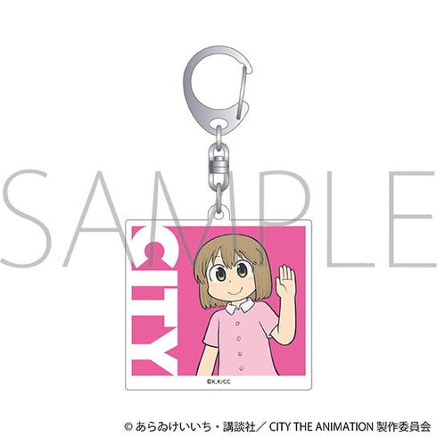 『CITY THE ANIMATION』アクリルキーホルダー/にーくら